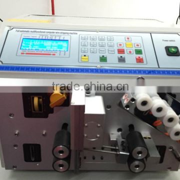 supply industrial economic wire stripping machine for sale