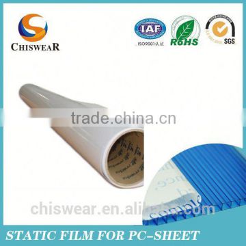 2015 High Adhesive Hot Melt Adhesive Film For Embroidery Patches