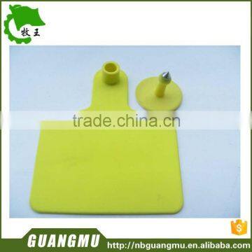 wholesale yellow laser ear tag for cattle