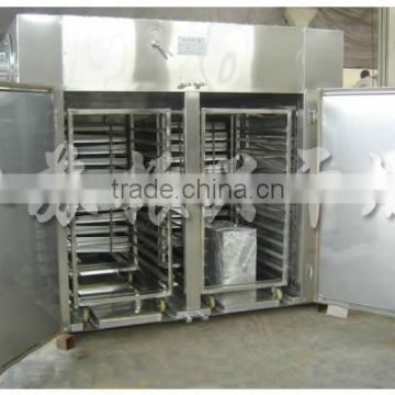 equipment for drying fruits and vegetables/price forced air circulation drying oven