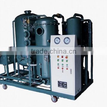 Lubrication Oil Purification Machine,Oil Filtration, Oil Recycling, Oil Purifier