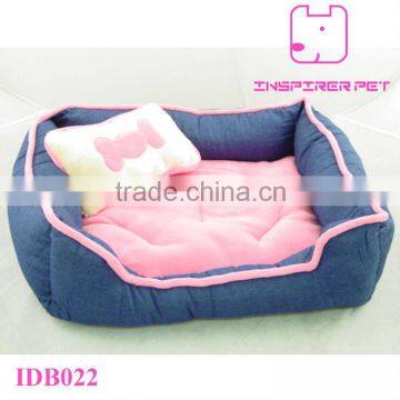 Brand New Sports Bed Dog Accessories