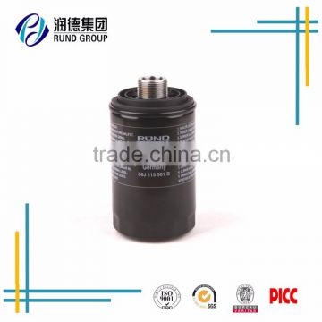 106505 alibaba china oil filter in china for toyota 90915-YZZC5