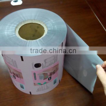 100% guaranteed quality 4 side sealed laminated material pet food packaging plastic film roll