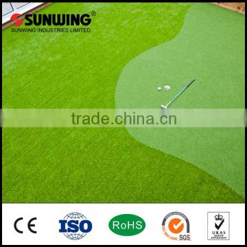 SUNWING cheap PE mini golf turf artificial grass