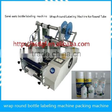 High efficiency Touch screen photo eye sensor round bottle labeling machine wine beverage paste paper sticker packing machine