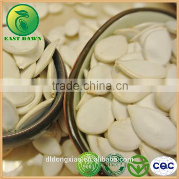 2015 Chinese Wholesale Pumpkin Seeds Havesters
