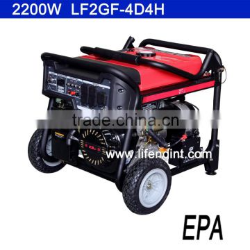 2200W max power EPA certification gasoline generator LF2GF-4D4H