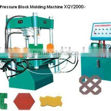 Hydraulic-pressure Molding Machine XQY2000