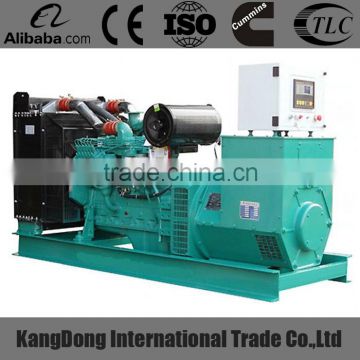 Water cooled 100KW ISO9001 generator set