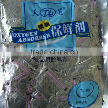 50cc oxygen absorber packets O2 indicator line