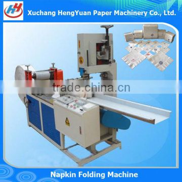 New Condition Embossing Folding Type Paper Napkin Machine Price 0086-13103882368
