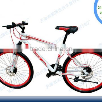 26 inch 21-speed mountain bike rims color matching standard configuration personality small to high-carbon steel bike