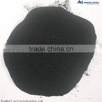 Powdered activated carbon(PAC) used for air purification
