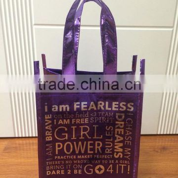 OEM Eco-friendly Promotion Custom hot sale film coating laser shopping bags