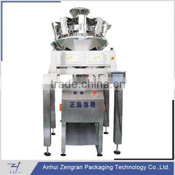 CF1-300 automatic feeding premade 4 side seal bag packaging machine