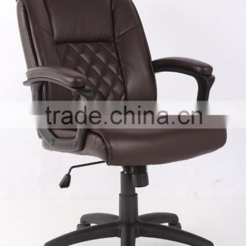 PU & PVC Backrest Seat Office manager PU Chair