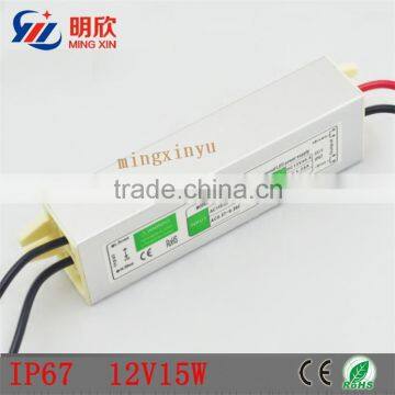 Waterproof LED power supply driver IP67 12v 15w led driver waterproof electronic led driver