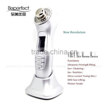 Factory wholesale price intelligent Ultrasonic Double chin removal beauty care machine