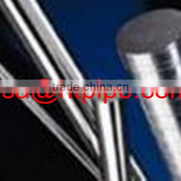 ASTM B151 C75700 copper-nickel-zinc alloy bar