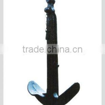 GB/T545-1996 admiralty anchor