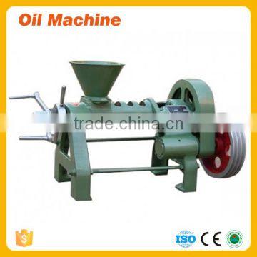 New condition and automatic oil press machine Chile