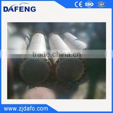flanged shell tube heat exchanger/transfer
