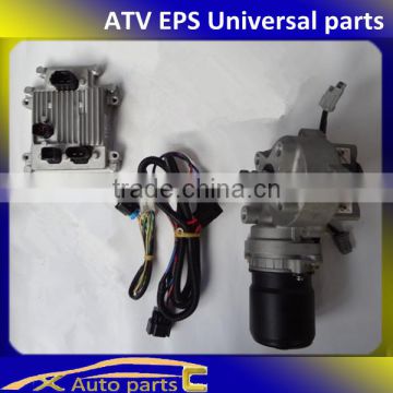 Hot sale new atv steering system (electric power steering)