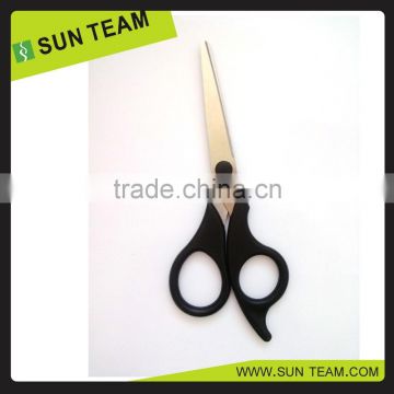 SC285 6" Economic best hair cutting scissors