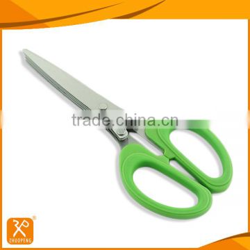 5 blades herbs cutting vegetables kitchen scissors