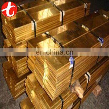 Brand new naval brass plate wholesales for industry