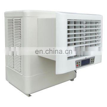 centrifugal fan output 120w remote control home water air cooler