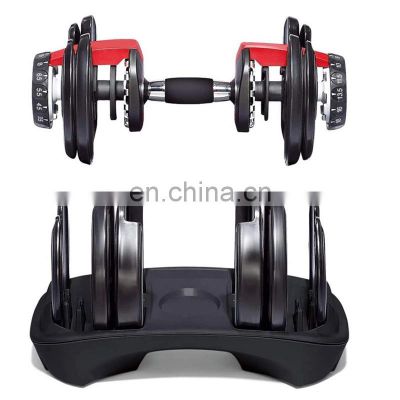 SD-8067 wholesale home hand weights lift machine adjustable dumbbell set with heavy duty