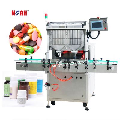 GS-16 Pharmaceutical medical tablet capsule counting bottling machine