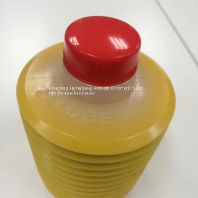 High Rank LUBE NS2-7 700G Grease Made in Japan Original Lubricant For Injection Molding Machine With Favorable Wholesale Price