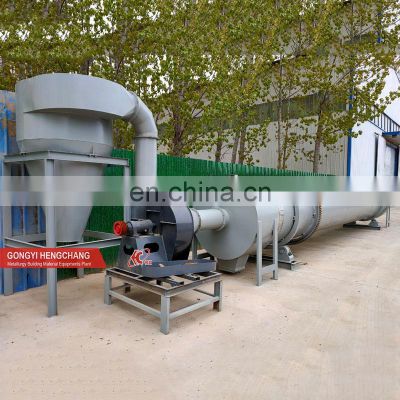 High capacity Industrial Horizontal Sand Drying Machine Sawdust Rotary Drum Dryer