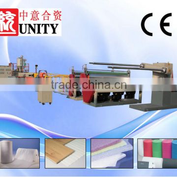 High volume of sales EPE foam extrusion line and laminating machine