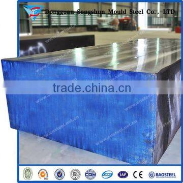 Hot Work 1.2714 Tool Steel Flat Bar