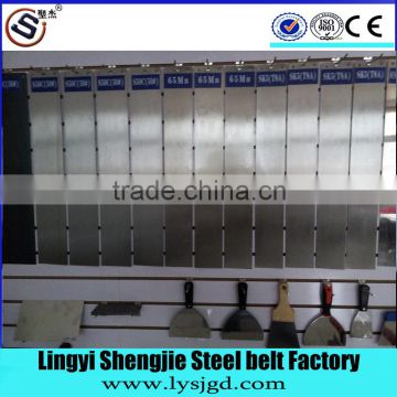 Cold rolled steel strip for putty knife