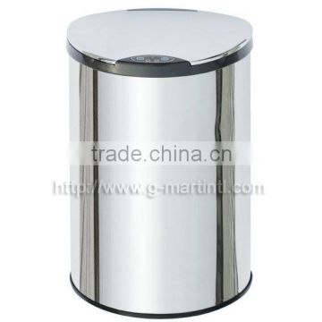 Hygeian Automatic-opening Stainless Steel Trash Bin with 9L