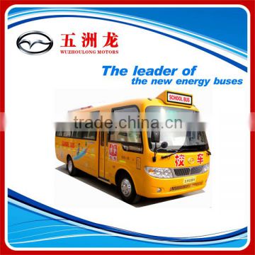 stable front engine design new school bus price