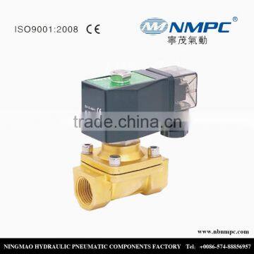 china factory Direct type sell brass Normally open General solenoid valve PU-10K