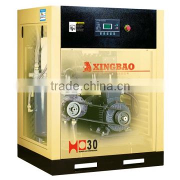 HD-15 Belt Type Screw Air Compressor Supplier in China 11KW/15HP