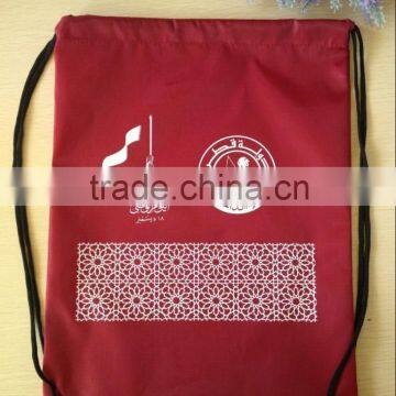 Promotional 210D Polyester Drawstring Bag