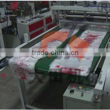 A new machine 2014 Automatic machine for sealing bags