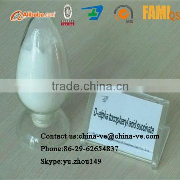95% high-purity Phytosterol