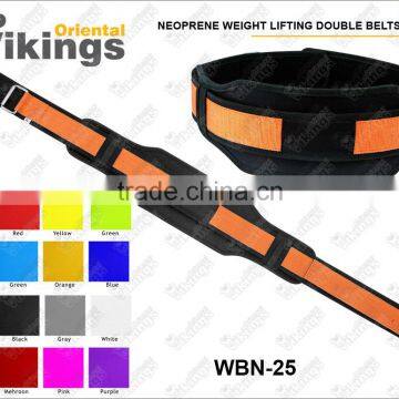 WEIGHTLIFTING / POWER BODYBUILDING GYM DOUBLE BELT