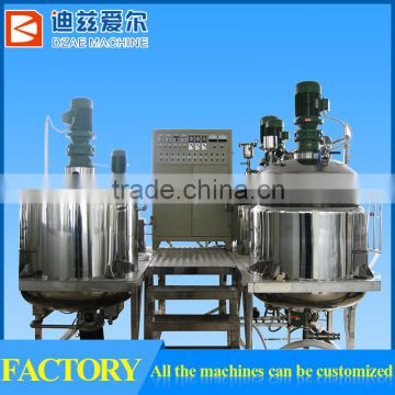 Hot Sale Sauce Butter Processing Machine with Vacuum Pump