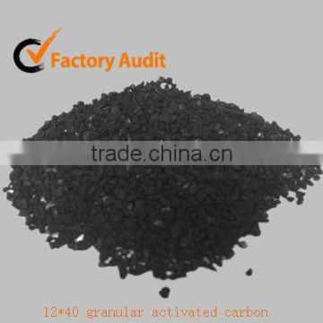 12x40 activated carbon