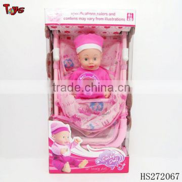 IC doll with baby carriage toy